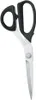 KAI 7250L '7000' Ciseaux de tailleur pour gauchers, 25 cm, Voir les images du produit 3
