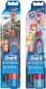 Braun ORAL-B AP 400 KIDS D 2010 Rotierende Produktbild-Vorschau 15