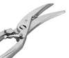 WMF SCHEREN: Tijeras para aves, acero inoxidable Vista previa de la imagen del producto 9