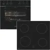 Exquisit Einbauherdset EHE256-U-020-Set schwarz | 59 l Produktbild-Vorschau 10