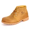Panama Jack Bota Panama C1 (42/vintage) Produktbild-Vorschau 31