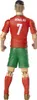 Figurka Portugalia - Cristiano Ronaldo Podgląd zdjęcia produktu 3