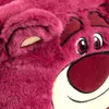 Toy Story Kosmetiktasche Lotso Produktbild-Vorschau 3