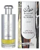 Lattafa Khaltaat Al Arabia Royal Delight Eau De Parfum 100 Vista previa de la imagen del producto 6