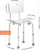 A white shower chair with dimensions labeled in inches and millimeters. Produktbild-Vorschau