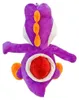 Lila Yoshi Plüschtier Nintendo - ca. 56 cm Produktbild-Vorschau 5