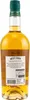 West Cork Single Malt Irish Whiskey 40% Vol. 0,7l Produktbild-Vorschau 3