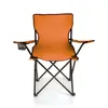 BigDean Faltstuhl ORANGE Campingstuhl Anglerstuhl mit Produktbild-Vorschau 2