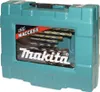 Bohrer-Bit-Set, 34-teilig, Bohrer- & Bit-Satz Produktbild-Vorschau 5