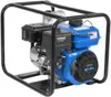 Motorpumpe Gmp 50.25 Produktbild-Vorschau 5