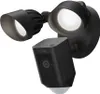 Ring Floodlight Cam, IP-Sicherheitskamera, Draußen, Produktbild-Vorschau 2