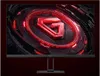 A gaming monitor displaying a dynamic, futuristic graphic with a prominent red 'G' logo. Produktbild-Vorschau