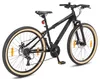 BIKESTAR Mountainbike 26 Zoll | 15 Zoll Rahmen, 21 Gang Produktbild-Vorschau 4