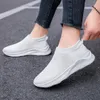 Laufschuhe Damen Slip-On Sneaker Atmungsaktiv Mesh Weiß Produktbild-Vorschau 2