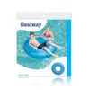 Product packaging showing a boy and a woman in a swimming pool on a blue inflatable ring. Náhľad obrázku produktu
