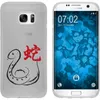 PhoneNatic Case kompatibel mit Samsung Galaxy S7 Edge Produktbild-Vorschau 1
