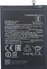 Nová baterie pro XIAOMI BN46 Redmi Note 8 / Note 8T Náhled obrázku produktu 3