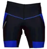 Stanteks Herren-Radhose mit Coolmax Produktbild-Vorschau 1