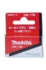 Makita 195844-2 Schleif Kohlen CB-175  HR5211C 5210C Produktbild-Vorschau 9