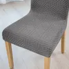 Dicker Jacquard-Stuhlbezug mit geprägtem Rautenmuster in Produktbild-Vorschau 7