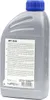 MEYLE ATF III H ATF III Automatikgetriebeöl Rot 1L 014 019 Produktbild-Vorschau 7