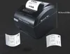Vretti V330M Bondrucker, 80 mm, 28 x 17 x 18 cm Anteprima dell’immagine prodotto 3