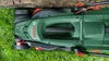 Rasenmäher UniversalRotak 34-405 Produktbild-Vorschau 5