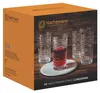 Nachtmann Ethno longdrinkglazen – set van 4 Productafbeelding-voorbeeld 27