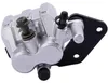Bremssattel Bremszange 16 Zoll FLEX-TECH FIRENZE BENZHOU Produktbild-Vorschau 3