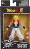 Bandai S.A.S. DB Dragon Stars Figur 17cm Voir les images du produit 1