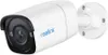 Reolink P320 - Caméra de sécurité extérieure IP PoE 5MP Voir les images du produit 1