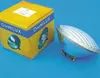 OMNILUX 88122005 G53 PAR56 300W 2900K Halogenlampe, klar, Produktbild-Vorschau 3