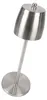 Relaxdays Standaschenbecher, höhenverstellbar 36-68 cm, Produktbild-Vorschau 1