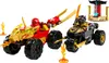 Honička LEGO NINJAGO s Kaisem Náhled obrázku produktu 4