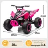 Detská elektrická štvorkolka FCH 12 V, 7 Ah, ATV, hudba, Náhľad obrázku produktu 8