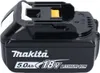 Makita DUC 307 T1X2 Akku Kettensäge 18 V 30 cm 7,7 m/s Produktbild-Vorschau 4