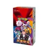 Pokemon Chasing Glory Together Jumbo Display CSV10 Produktbild-Vorschau 3