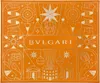 Bvlgari Man In Black Giftset Edp Spray 100ml/Edp Spray 15ml Náhled obrázku produktu 5
