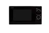 Sharp R200BKW Solo Mikrowelle 20 L 800 W 5 Leistungsstufen Produktbild-Vorschau 1