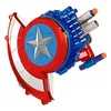 Giocattolo con scudo da supereroe di Capitan America con Anteprima dell’immagine prodotto 9