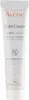 Avène Kaltcreme 40ml Voir les images du produit 2