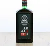 Jägermeister 33% 700 MLT Náhľad obrázku produktu 4
