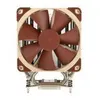 NOCTUA Kühler NH-U12DX I4 Produktbild-Vorschau 5