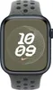 Bracelet Apple Sport pour Apple Watch | 44/45/46/49 mm - Voir les images du produit 3