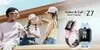 imoo 2026Z7PINK, Cyfrowy, Kryształowe, Smartwatch, Różowy, Podgląd zdjęcia produktu 9