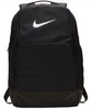 Nike Nk Brsla M Bkpk - 9.0 (24L) Black/Black/White - Produktbild-Vorschau 7