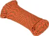 vidaXL Bootsseil Orange 5 mm 50 m Polypropylen Náhled obrázku produktu 1