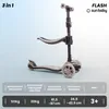 Hulajnoga dla dzieci trójkołowa balansowa 3w1 LED Flash Podgląd zdjęcia produktu 10