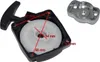 A starter pull cord assembly and a metal mounting plate for a small engine. Produktbild-Vorschau