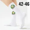epicsocks Cocktail Dreams Gin Tonic Socken in 42-46 im Paar Produktbild-Vorschau 7
